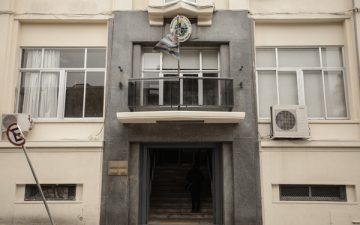 Consejo de salarios: SMU se reunió con DINATRA