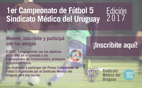 Primer Campeonato de Fútbol 5 del SMU