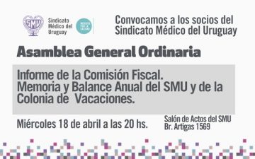 Recordamos: el 18 de abril se realizará la Asamblea General Ordinaria del SMU.