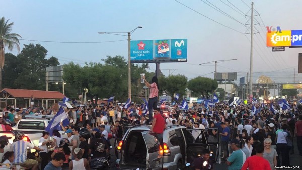 SMU acompaña pronunciamiento de CONFEMEL sobre Nicaragua.