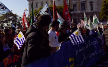 SMU adhiere al paro general parcial del miércoles 28 de agosto.