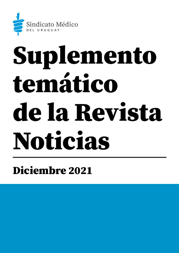 Suplemento de Diciembre 2021. Edición en PDF.