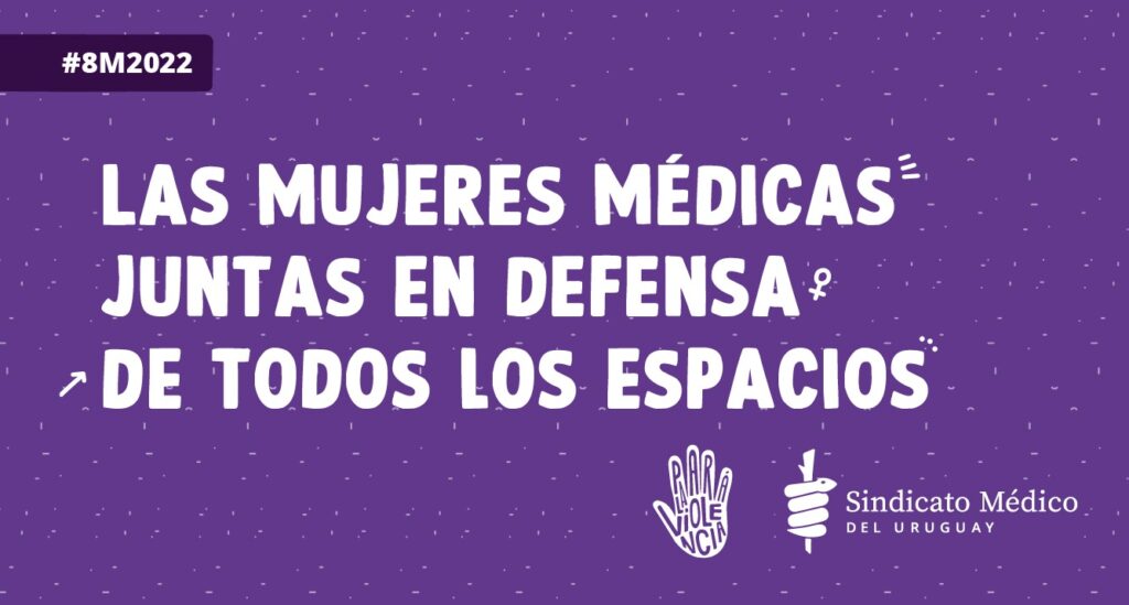 ¿Representación paritaria en el SMU? Otro 8M de lucha